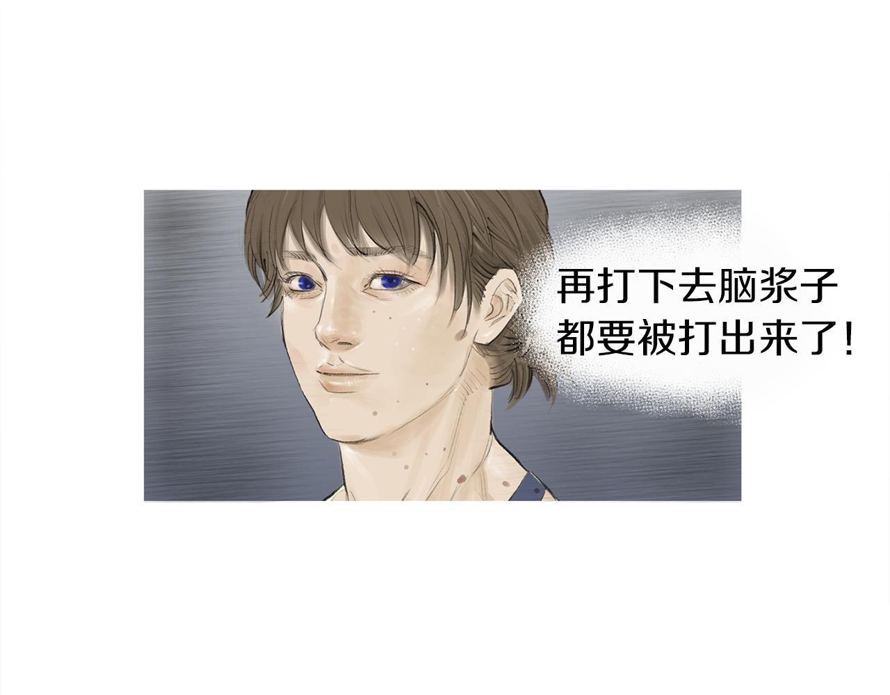 第60话 格斗之神28