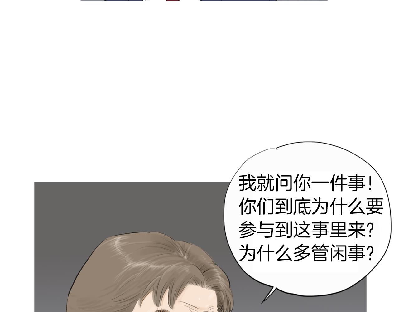 第60话 格斗之神57
