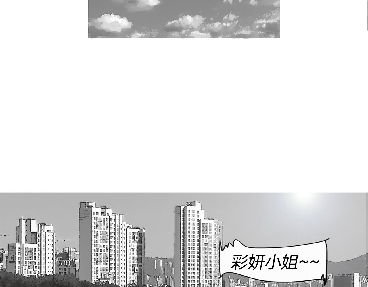 第60话 格斗之神80