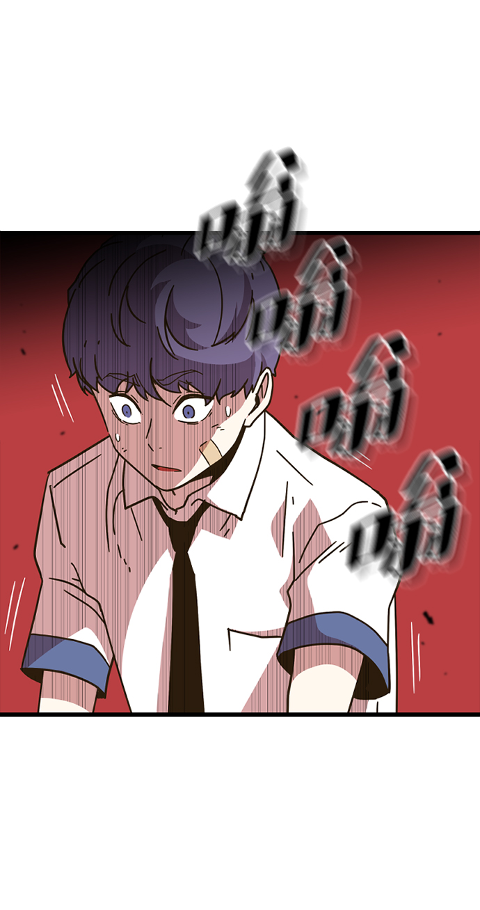 [第1话] 未知号码（1）115