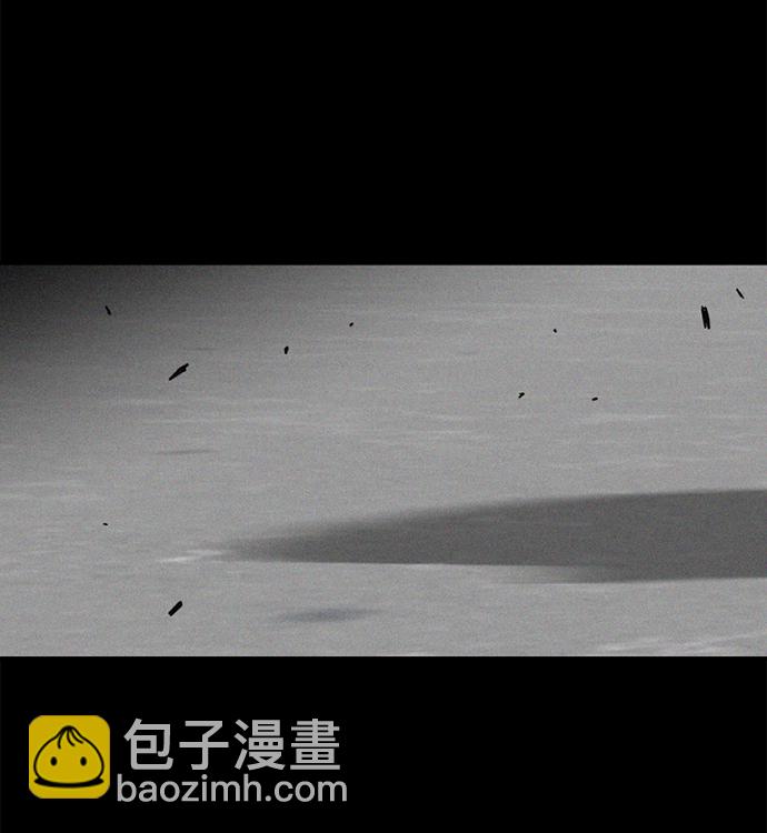 [第1话] 未知号码（1）34