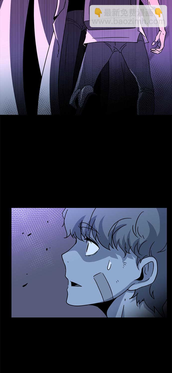 [第1话] 未知号码（1）90