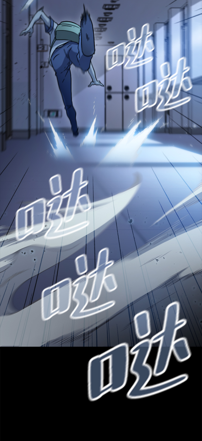 [第2话] 未知号码（2）35
