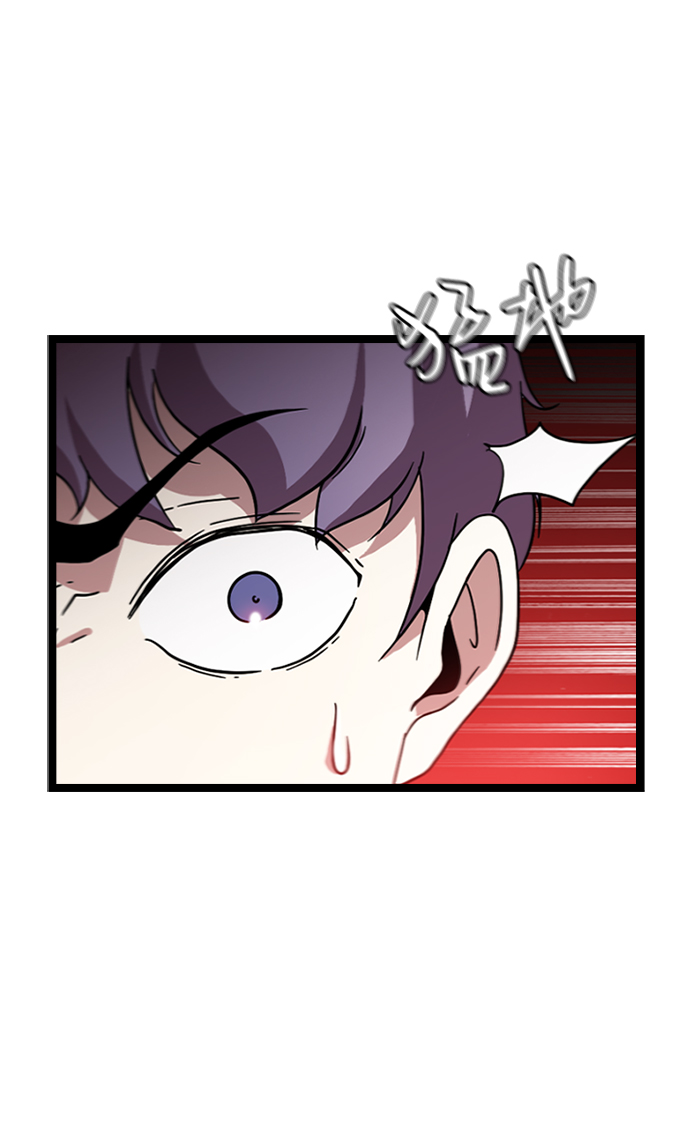 [第2话] 未知号码（2）5