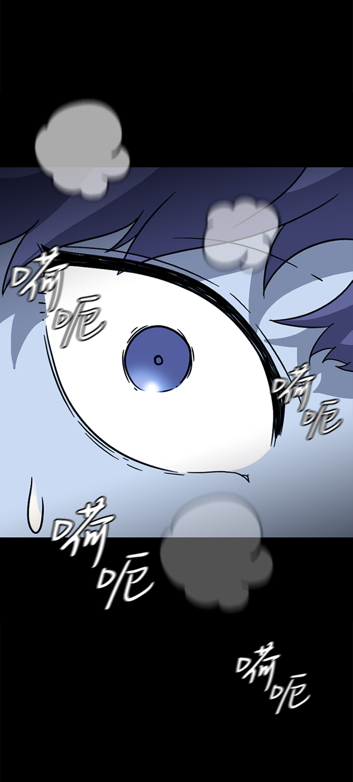 [第2话] 未知号码（2）60