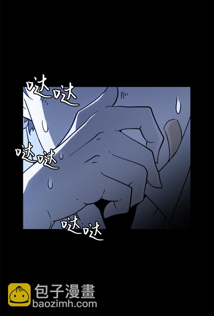 [第2话] 未知号码（2）65
