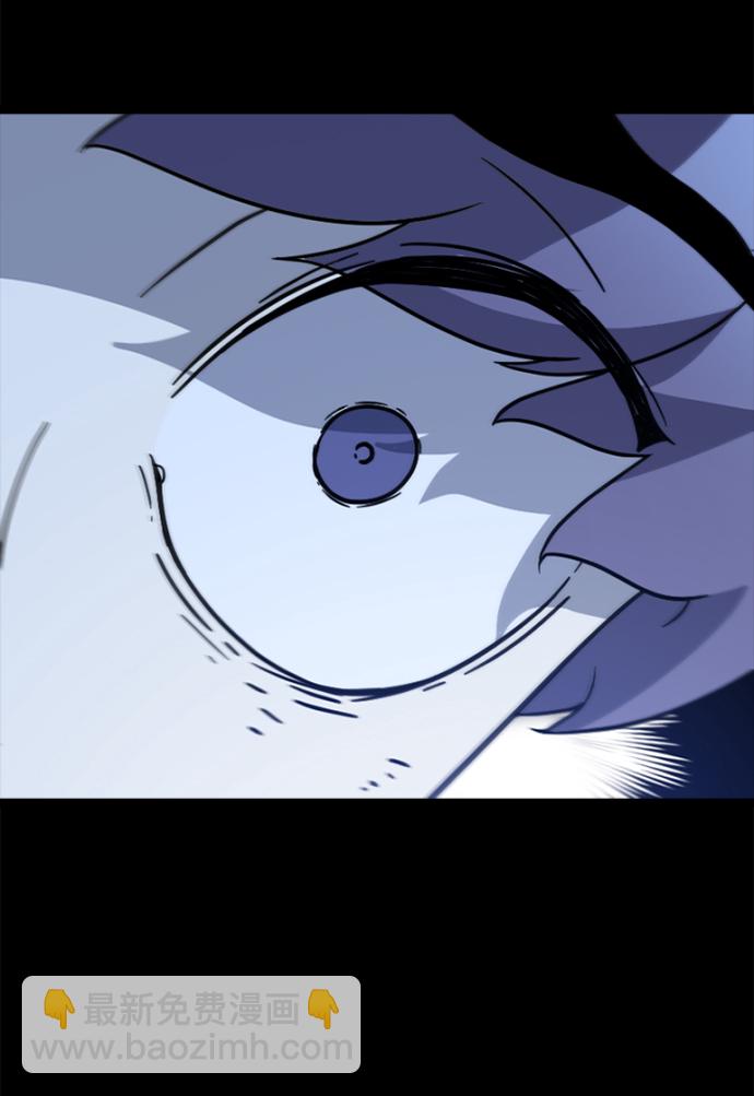 [第2话] 未知号码（2）72