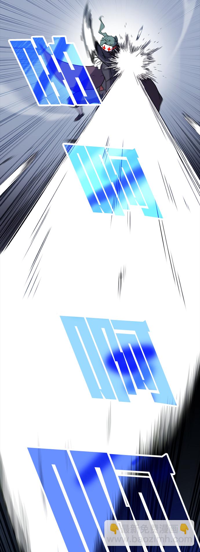 [第3话] 未知号码（3）20