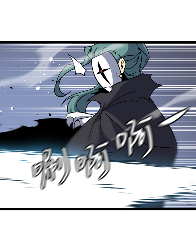 [第3话] 未知号码（3）69