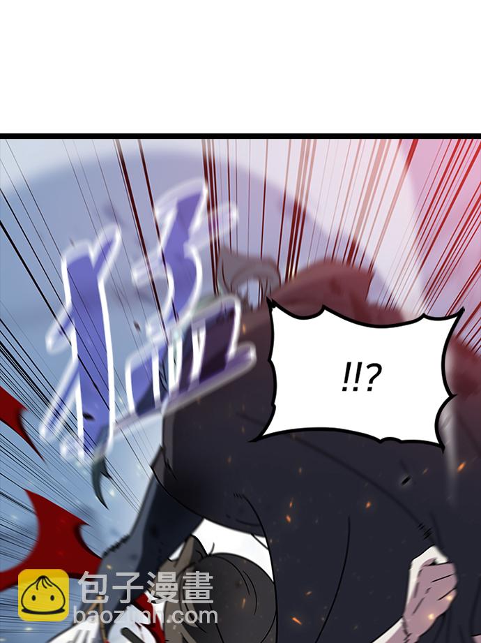 [第3话] 未知号码（3）88