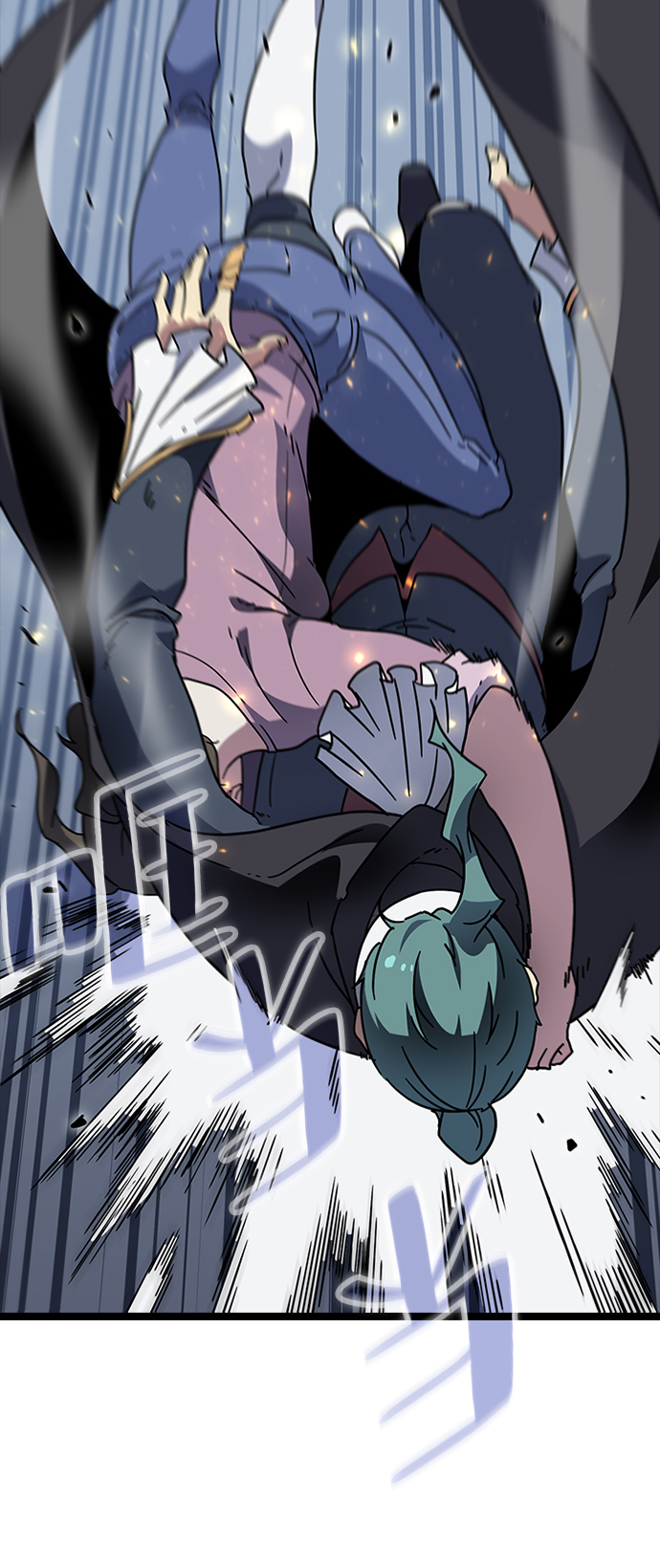 [第3话] 未知号码（3）92