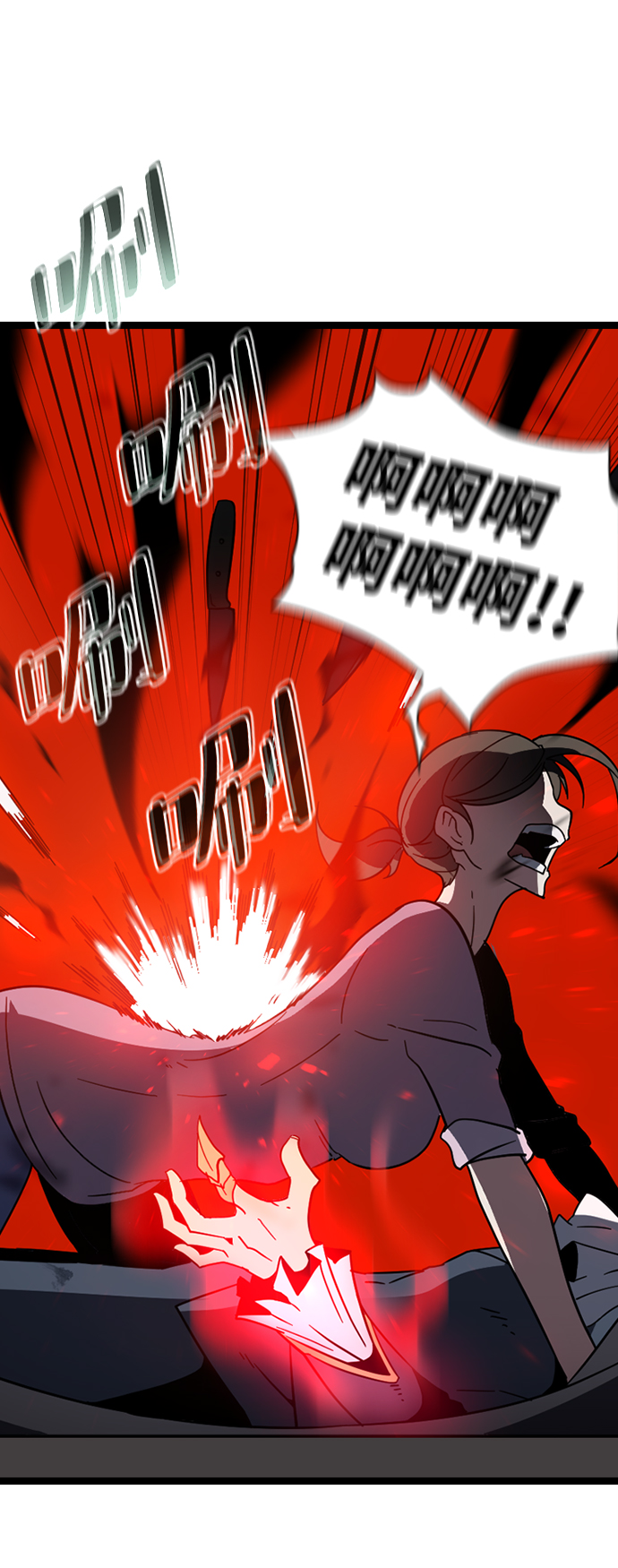 [第3话] 未知号码（3）97
