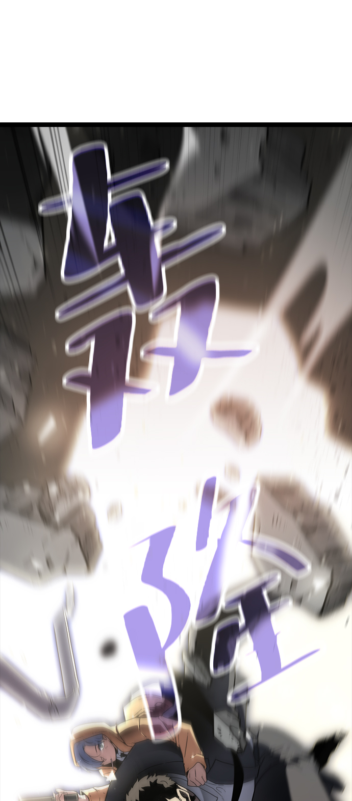 [第4话] 能看见酒店的窗边（1）119