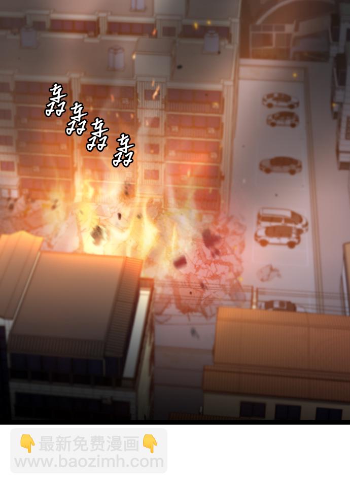 [第4话] 能看见酒店的窗边（1）3