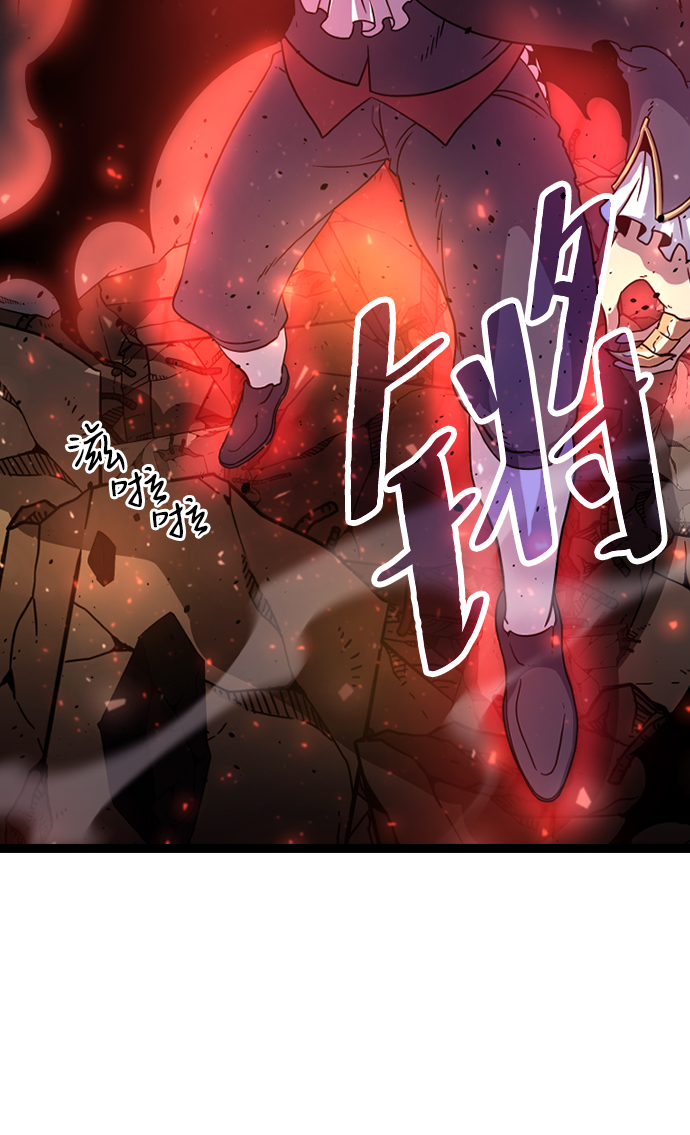 [第4话] 能看见酒店的窗边（1）31