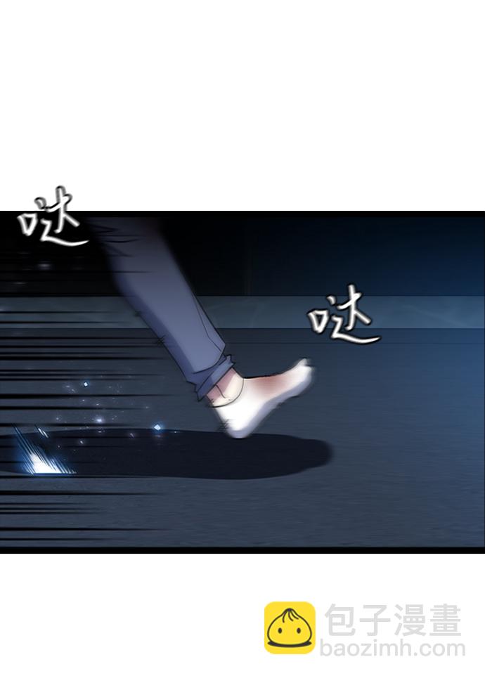 [第4话] 能看见酒店的窗边（1）52