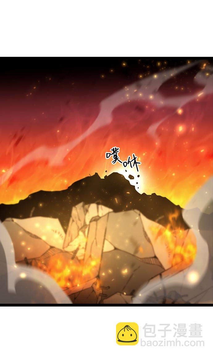[第4话] 能看见酒店的窗边（1）6