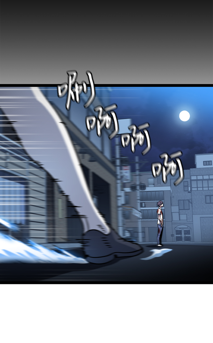 [第4话] 能看见酒店的窗边（1）65