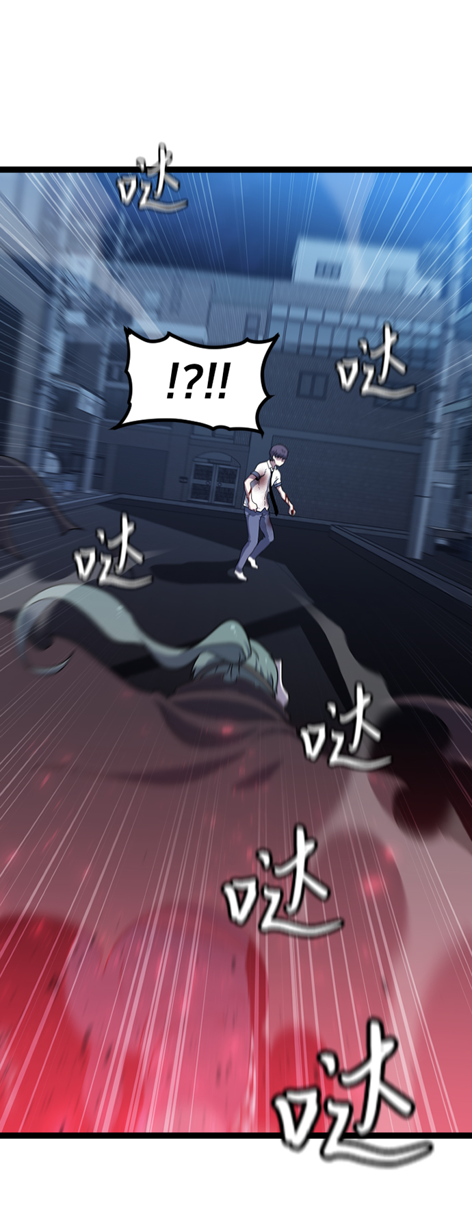 [第4话] 能看见酒店的窗边（1）82