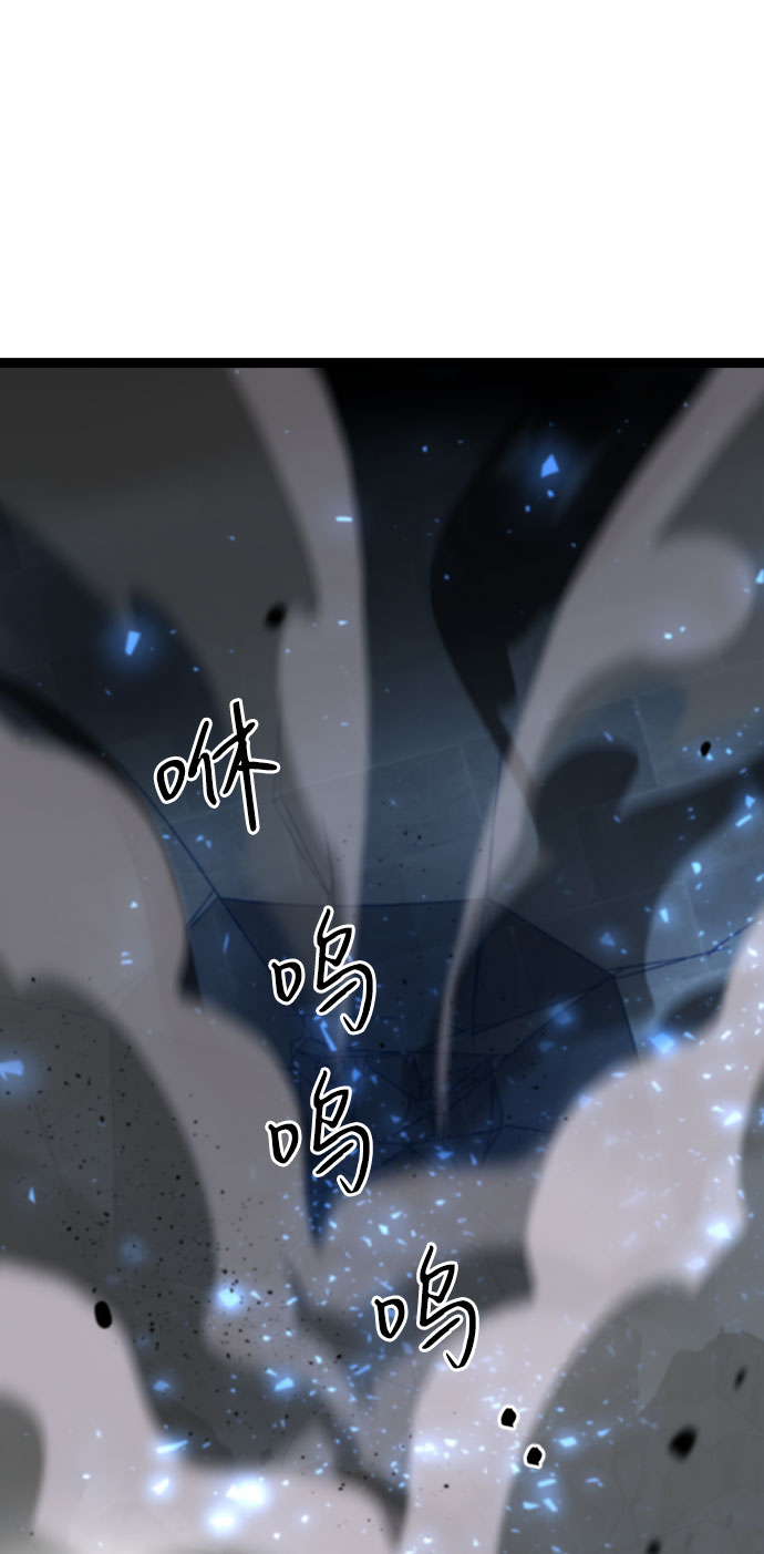 [第5话] 能看见酒店的窗边（2）13