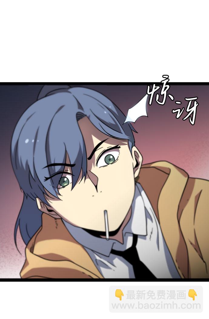 [第5话] 能看见酒店的窗边（2）18
