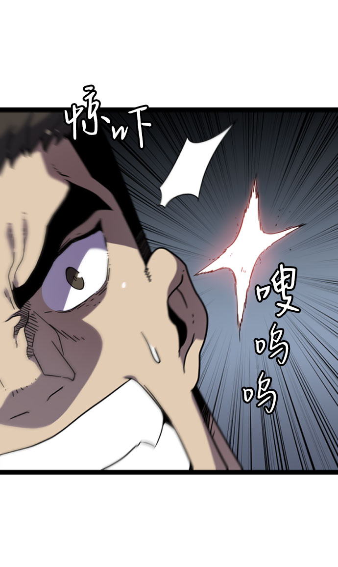 [第5话] 能看见酒店的窗边（2）24