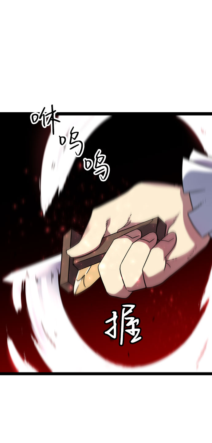 [第5话] 能看见酒店的窗边（2）35