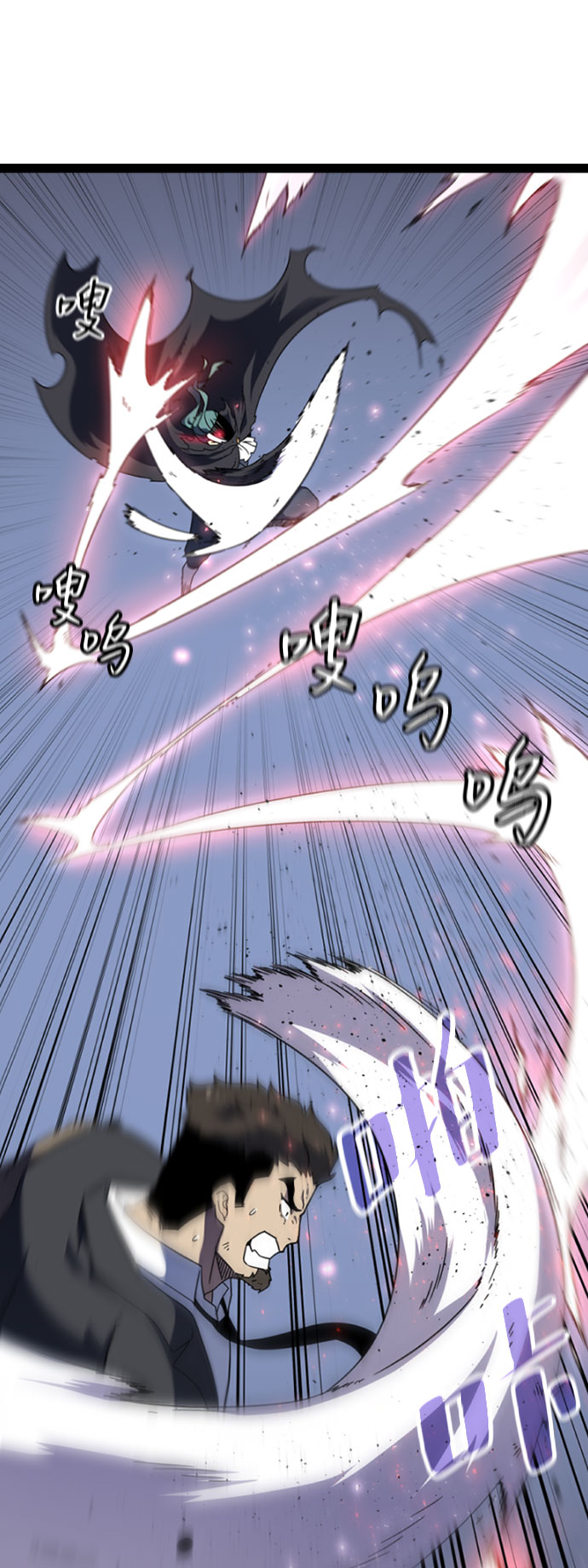 [第5话] 能看见酒店的窗边（2）36