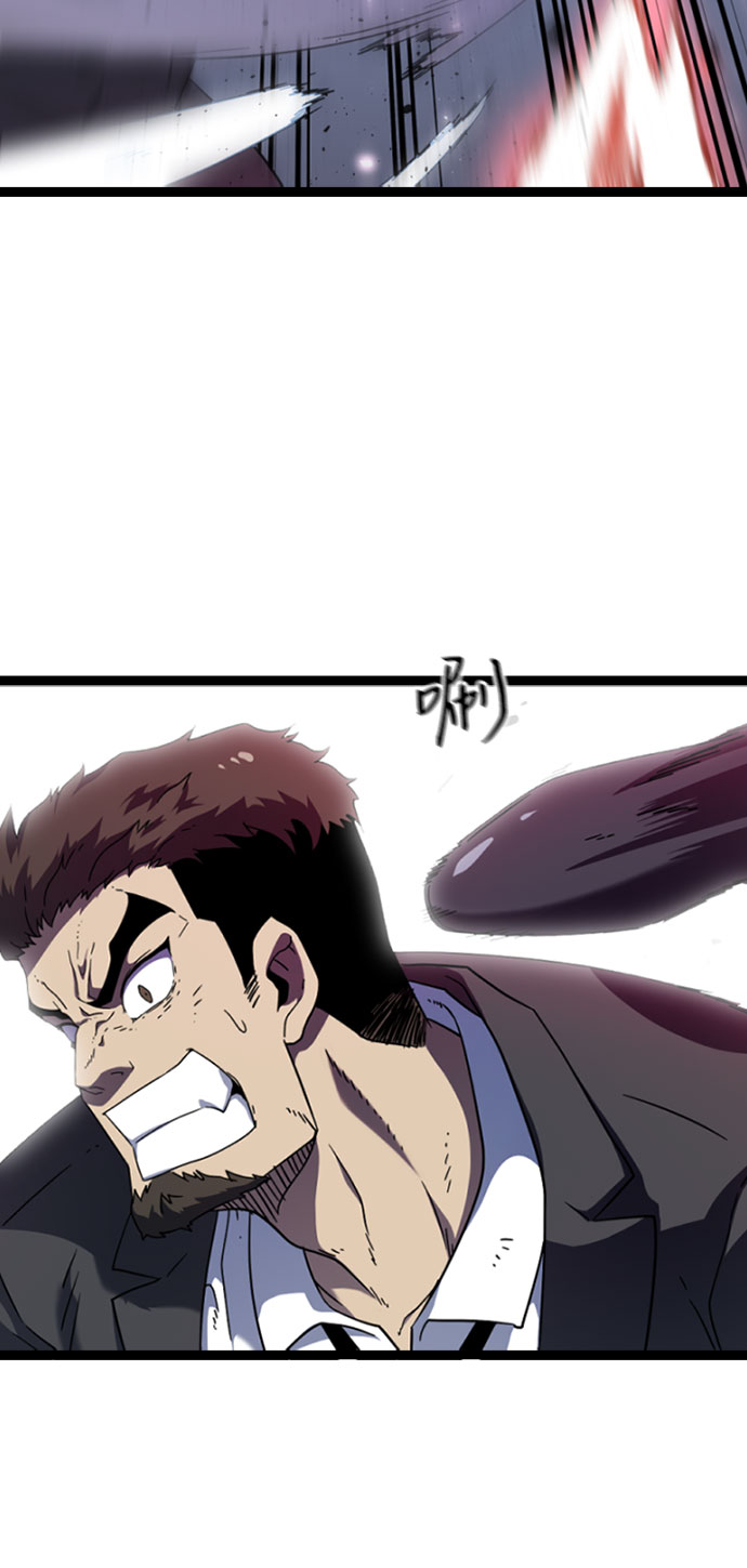 [第5话] 能看见酒店的窗边（2）37