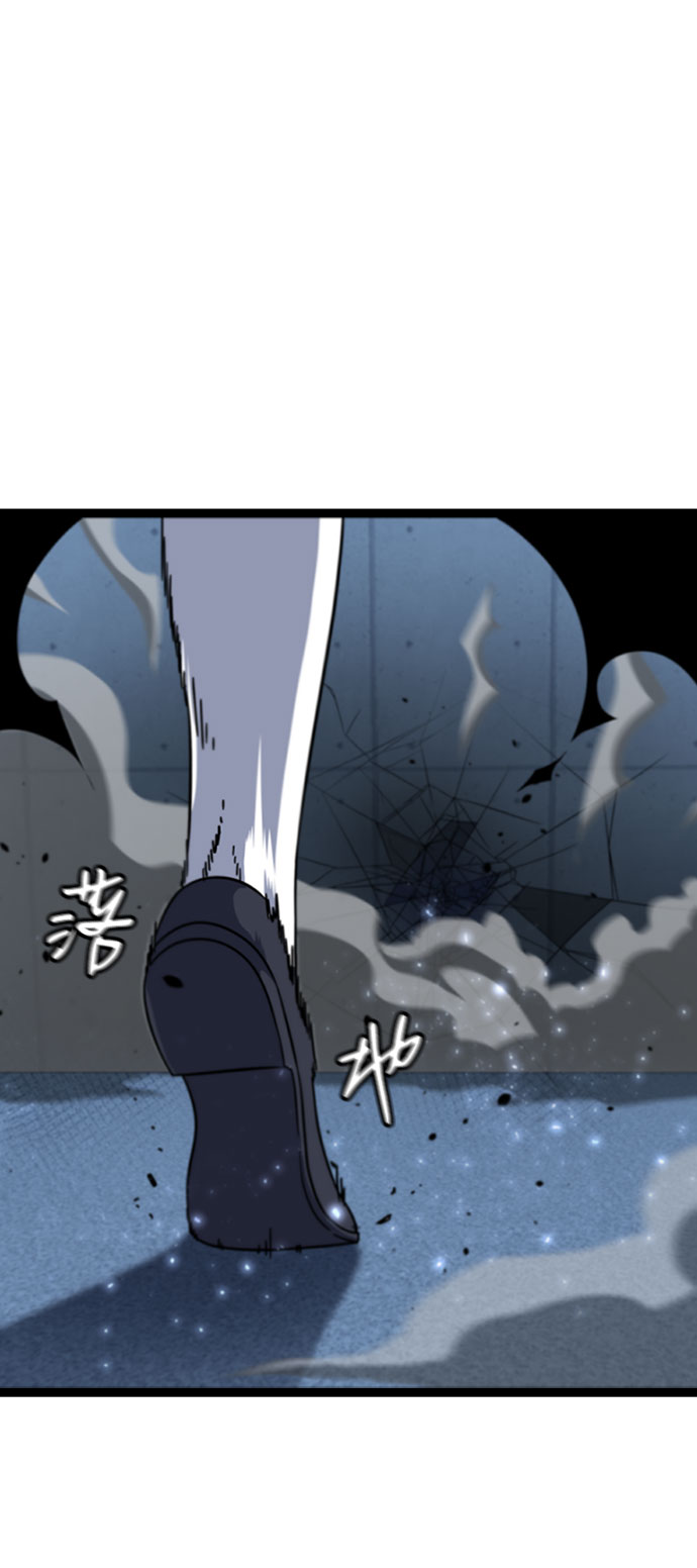 [第5话] 能看见酒店的窗边（2）40