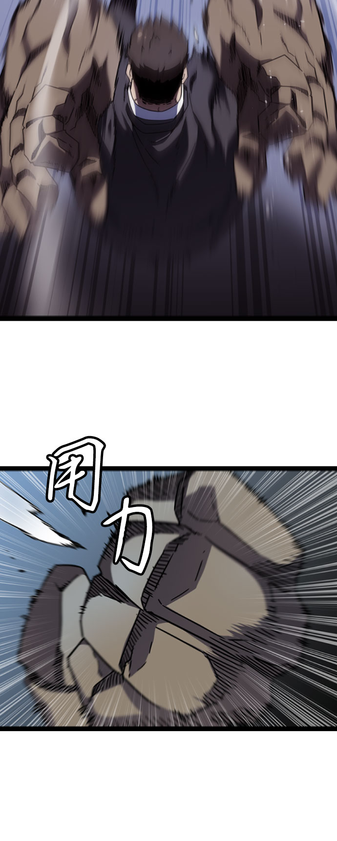 [第5话] 能看见酒店的窗边（2）73