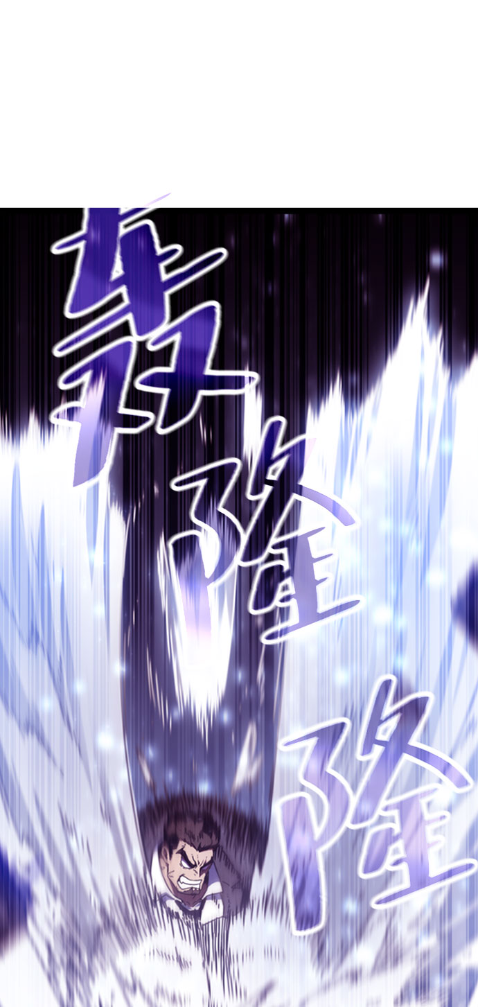 [第5话] 能看见酒店的窗边（2）74
