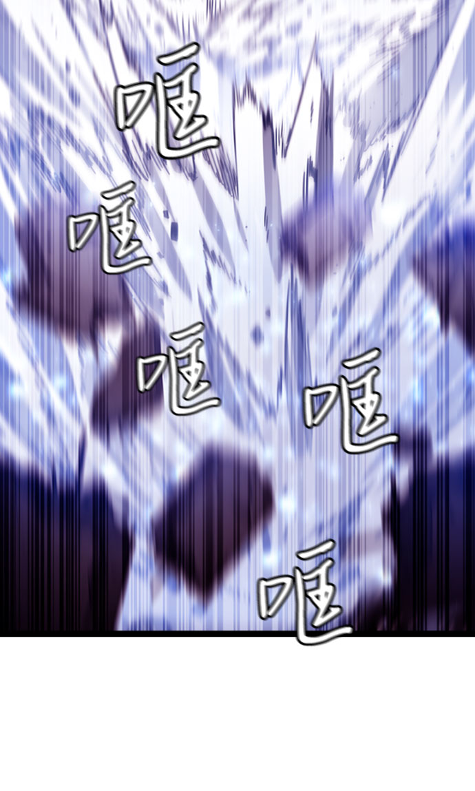 [第5话] 能看见酒店的窗边（2）75