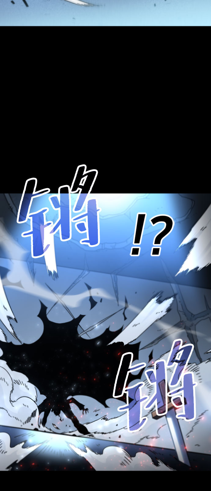 [第5话] 能看见酒店的窗边（2）91