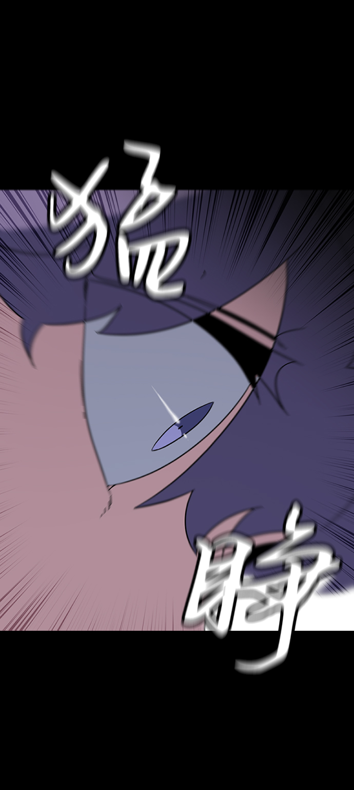 [第6话] 噩梦（1）108