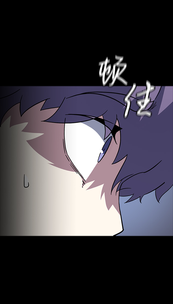 [第6话] 噩梦（1）113