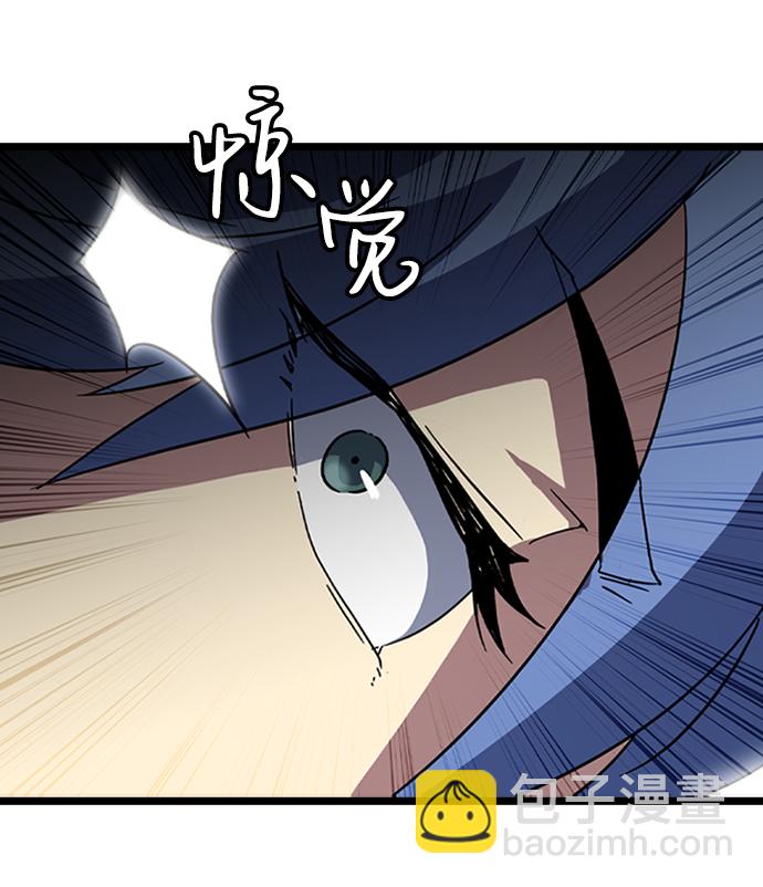 [第6话] 噩梦（1）32