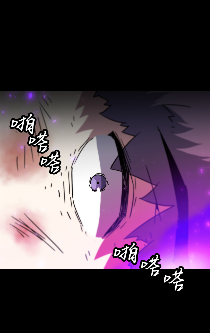 [第7话] 噩梦（2）101