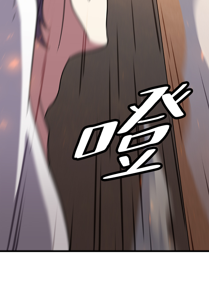 [第10话] 暗影团（2）111