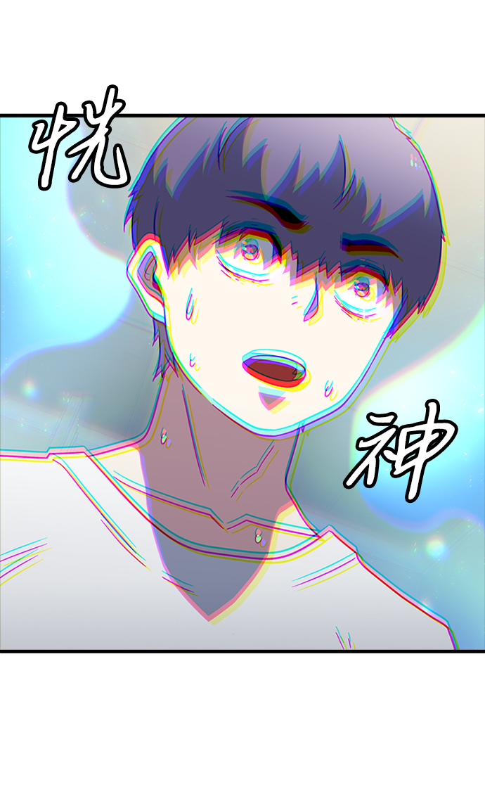 [第10话] 暗影团（2）41