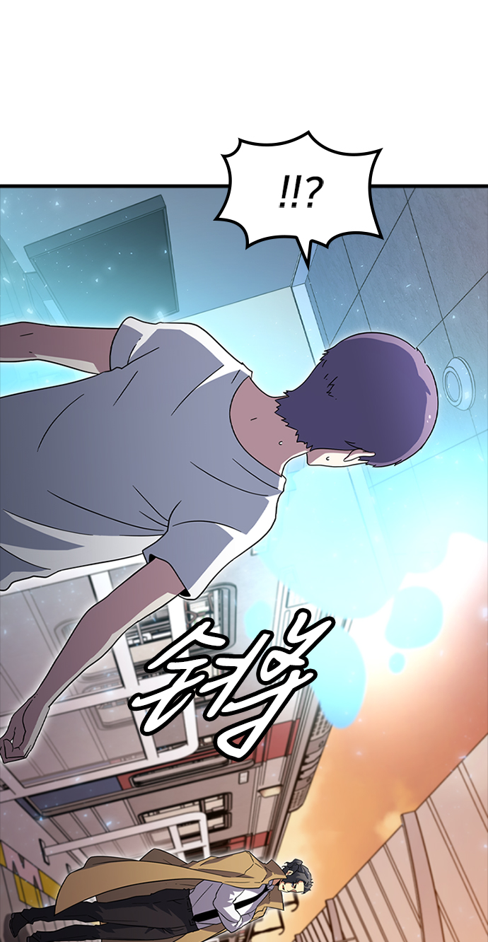 [第10话] 暗影团（2）44