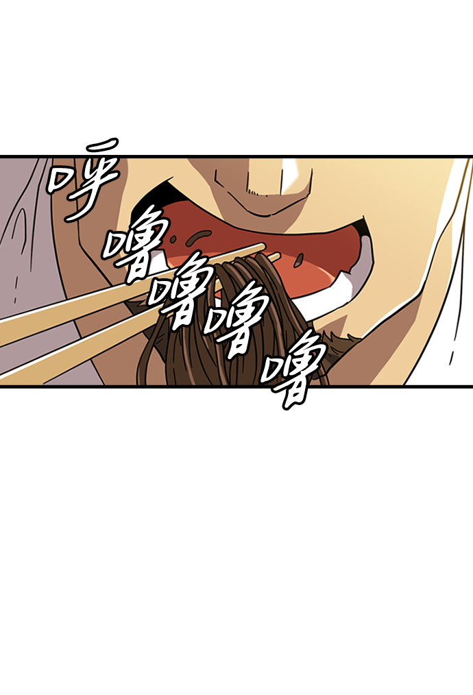 [第10话] 暗影团（2）6