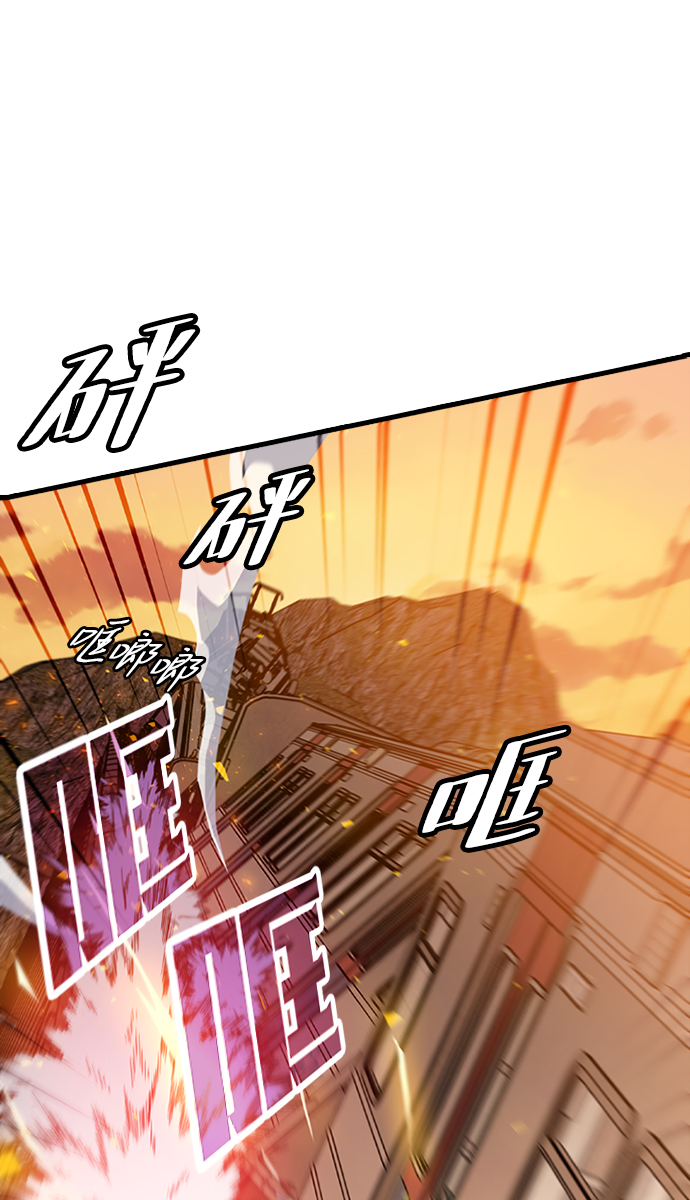 [第10话] 暗影团（2）93