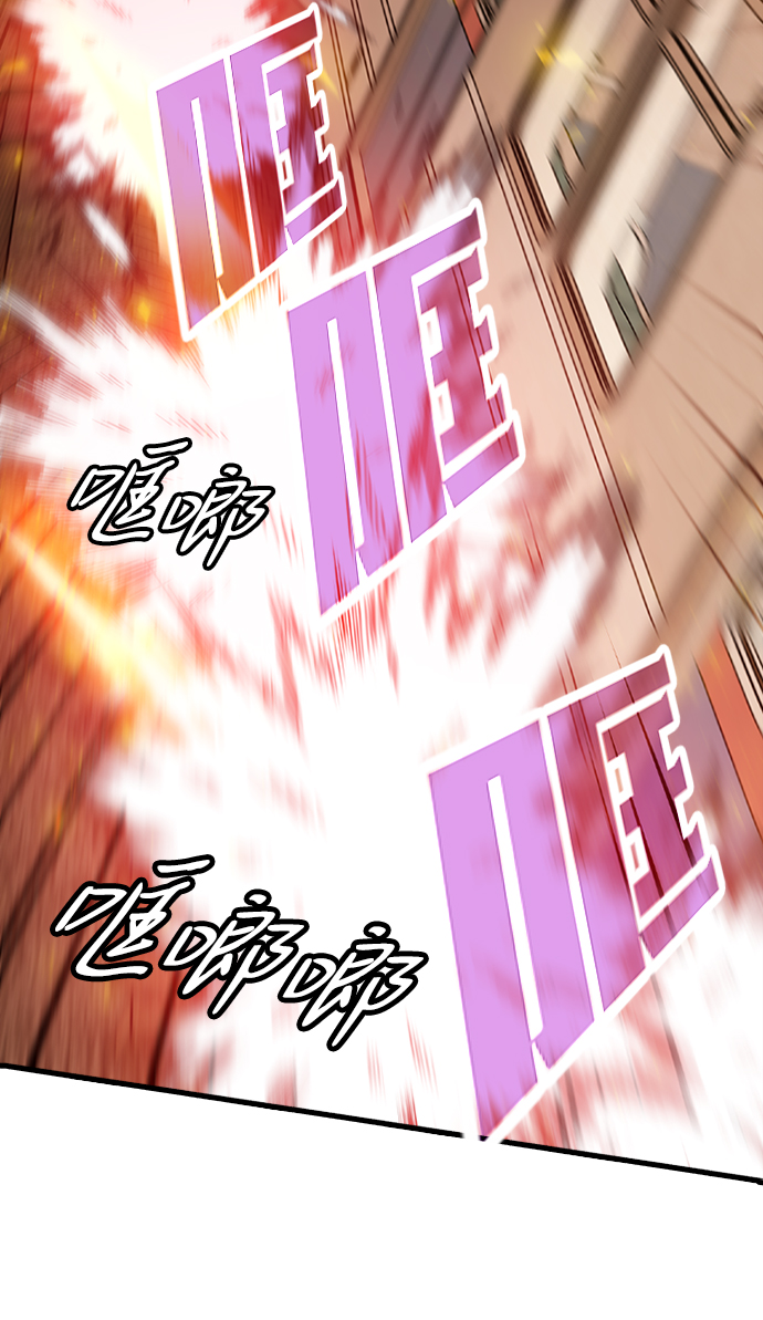 [第10话] 暗影团（2）94