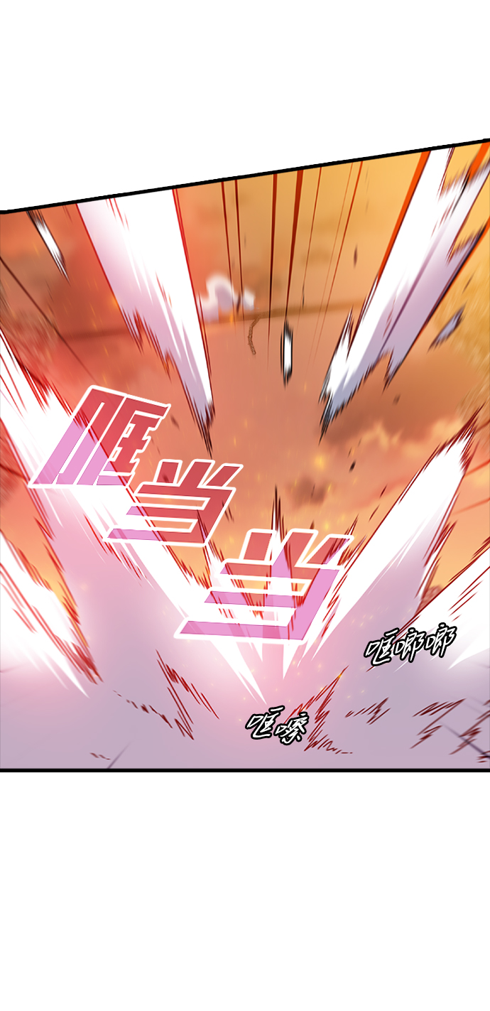 [第10话] 暗影团（2）97
