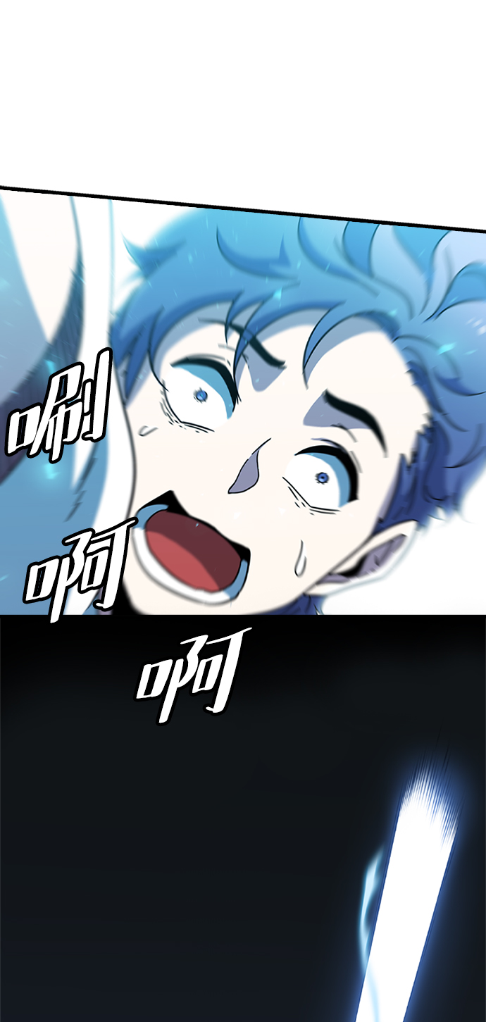 [第11话] 列车登场（1）18