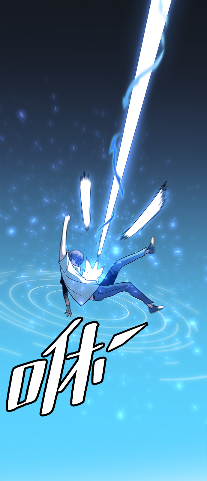 [第11话] 列车登场（1）19