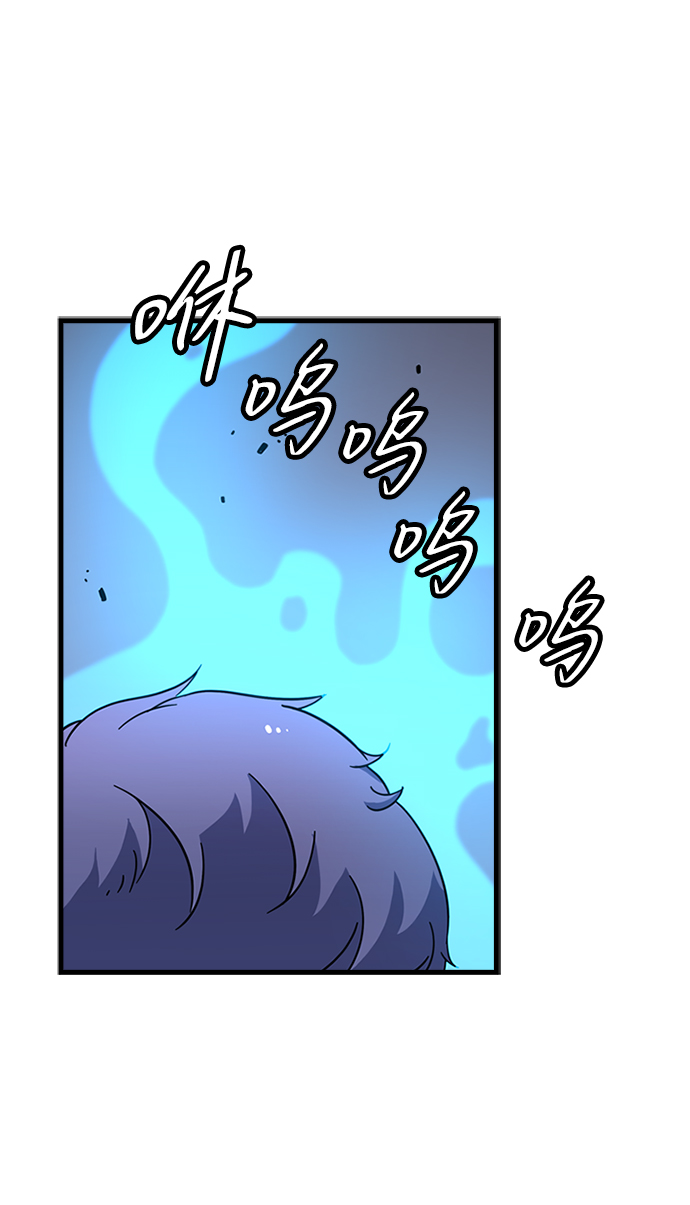 [第11话] 列车登场（1）24