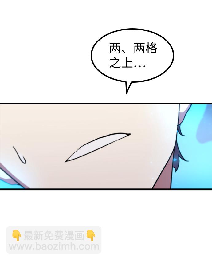 [第11话] 列车登场（1）38