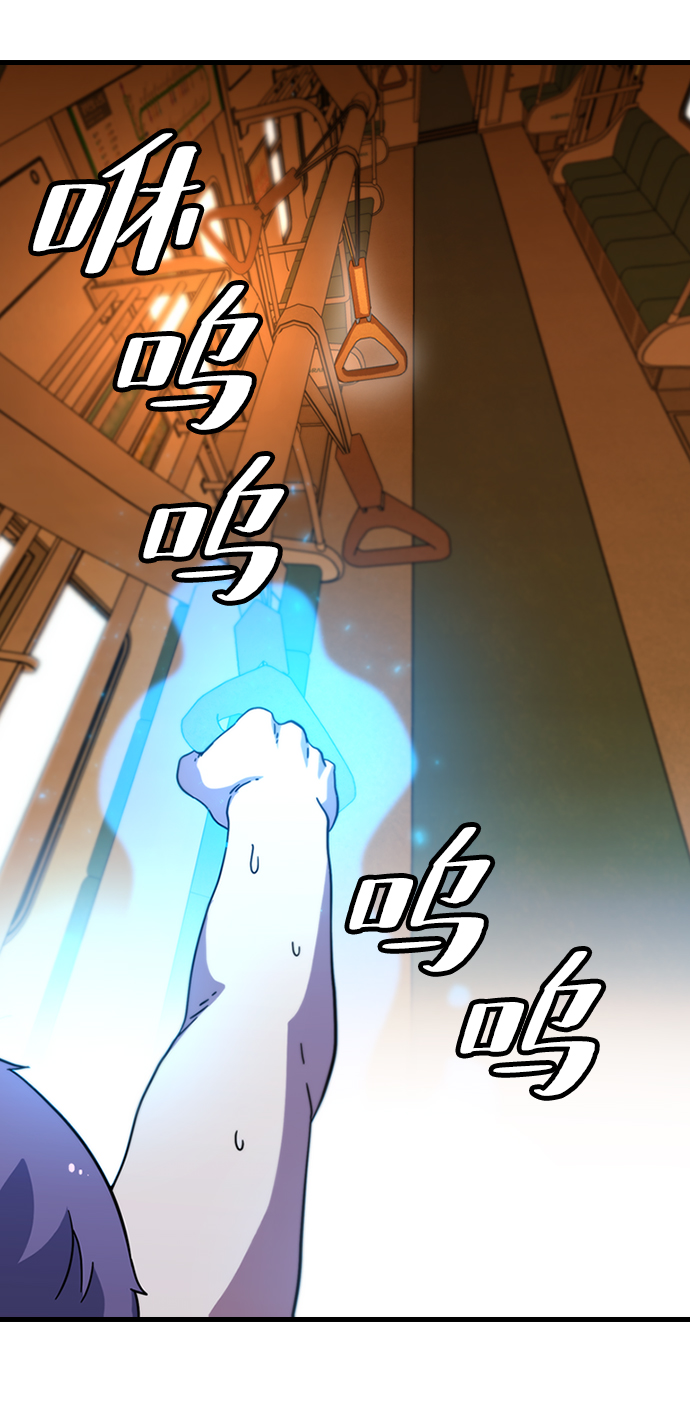 [第11话] 列车登场（1）39